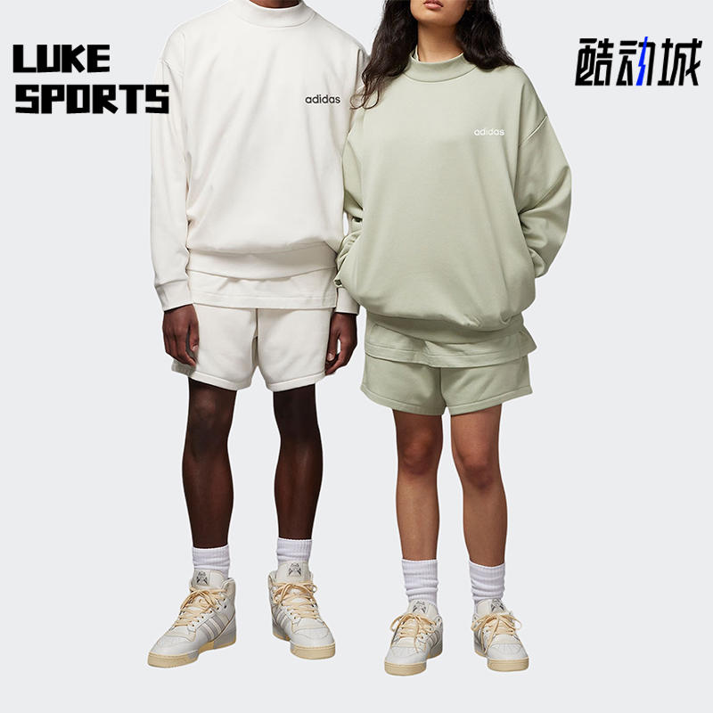 阿迪达斯正品男女时尚卫衣