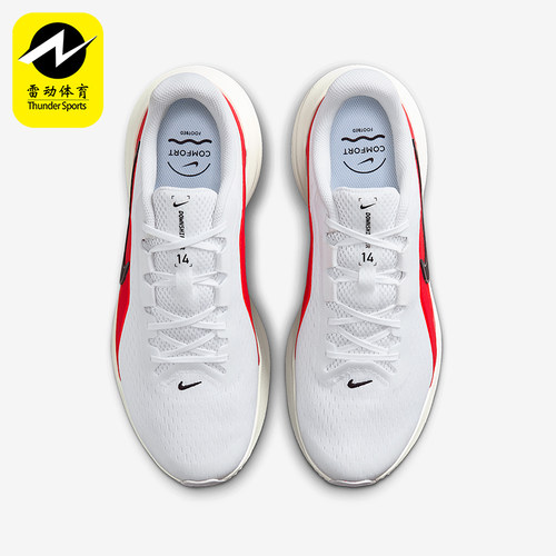 Nike/耐克正品Downshifter 14男士耐磨减震系带跑步鞋IB1895-103