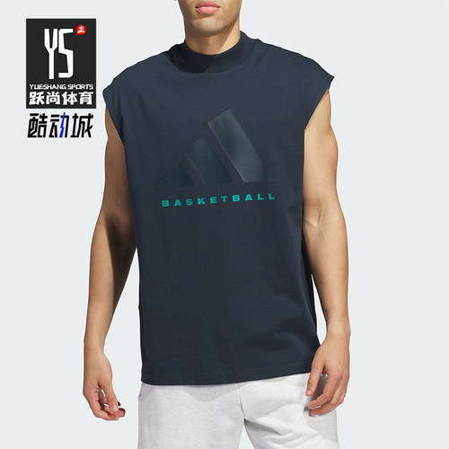 阿迪达斯男女同款潮流无袖T恤