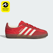 Adidas JS1411 轻便休闲板鞋 阿迪达斯正品 三叶草女士运动复古时尚