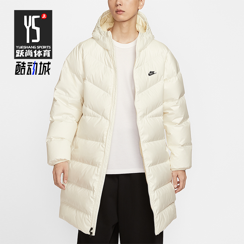 Nike/耐克正品风行者系列男士简约连帽保暖运动羽绒服HV2720-133