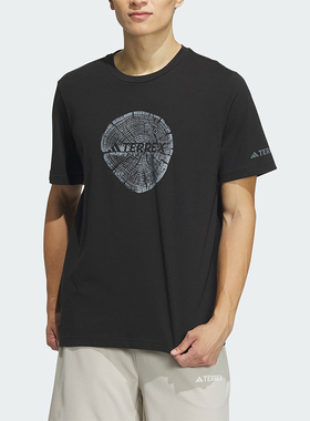 Adidas/阿迪达斯正品BIG LOGO PLGN T男士印花短袖T恤IS0298