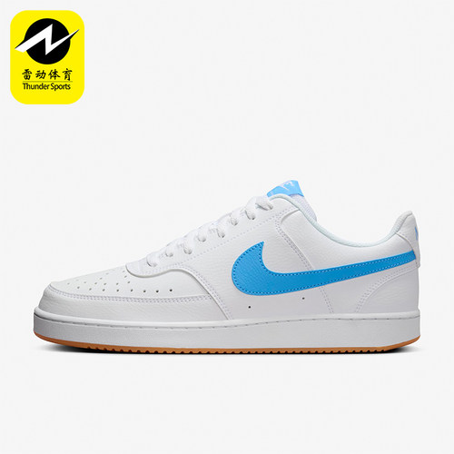 Nike/耐克男士休闲运动板鞋