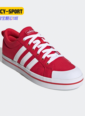 Adidas/阿迪达斯正品 夏款男子NEO运动休闲鞋帆布板鞋 FV8092