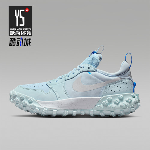 Nike/耐克正品JORDAN男女低帮缓震透气运动耐磨跑步鞋FV4227-400
