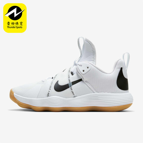 Nike/耐克正品React HyperSet女士运动低帮减震休闲鞋CI2956-100