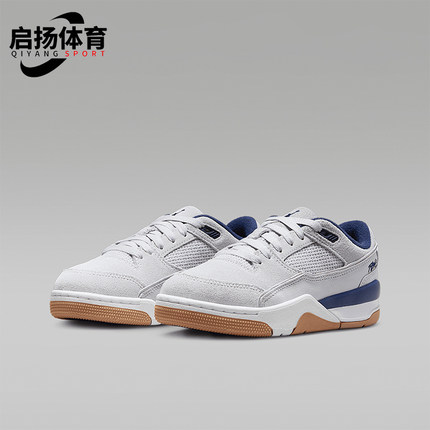 Nike/耐克正品JORDAN GS女子大童运动经典耐磨篮球鞋HF3333-004