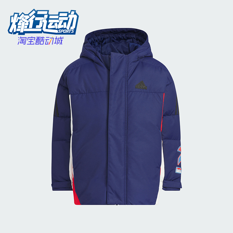 Adidas/阿迪达斯正品冬季小童运动连帽拒水保暖复古羽绒服JI6140