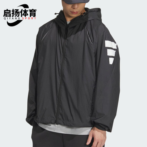 Adidas/阿迪达斯正品新款男士梭织休闲经典户外运动外套JM6234