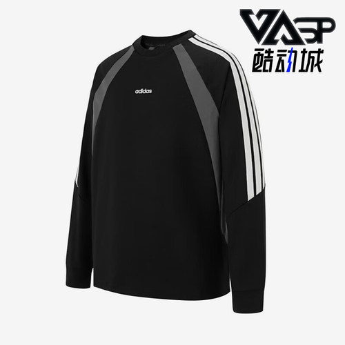 Adidas/阿迪达斯正品春秋男女复古运动休闲经典日常长袖T恤KG7145