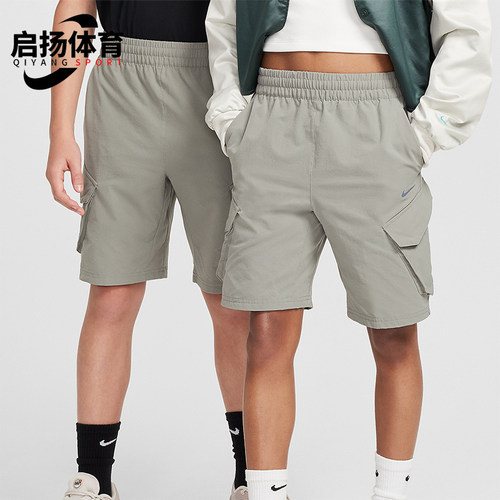 耐克大童运动宽松休闲短裤