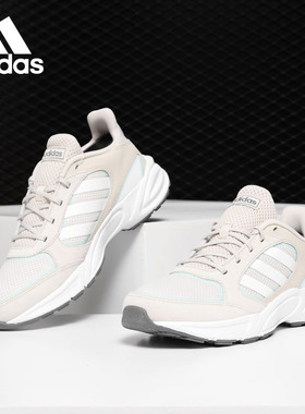 Adidas/阿迪达斯正品当季新款男女VALASION  跑步鞋 EG1507