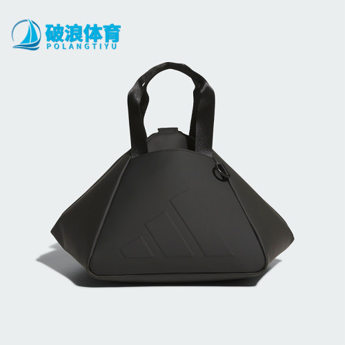 阿迪达斯男女运动户外轻便拎包