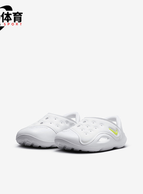 Nike/耐克正品夏季新款婴童轻便舒适透气休闲凉鞋FN0875-100