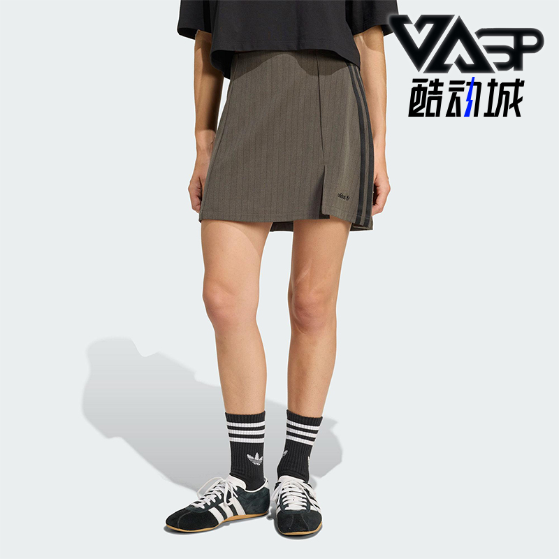 Adidas/阿迪达斯正品三叶草女士日常休闲足球运动半身裙JY3516