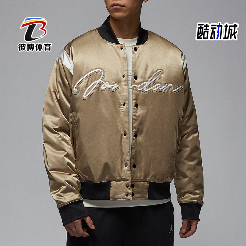 Nike/耐克正品JORDAN男士保暖拼接时尚宽松棉服HF9298-257