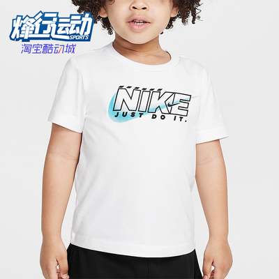 Nike/耐克正品Rush Nation婴童休闲针织经典透气T恤II6986-100
