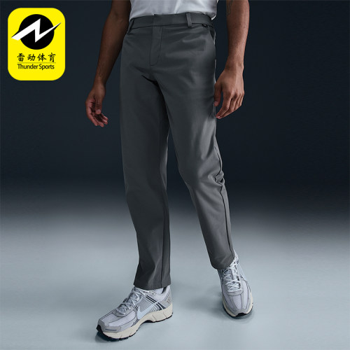 Nike/耐克正品Dri-FIT男士防晒直筒运动经典休闲长裤HQ6922-084