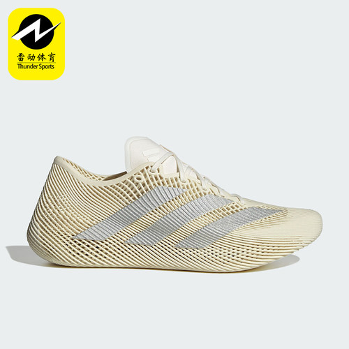 Adidas/阿迪达斯正品CLIMACOOL LACED男女运动透气跑步鞋KJ8969