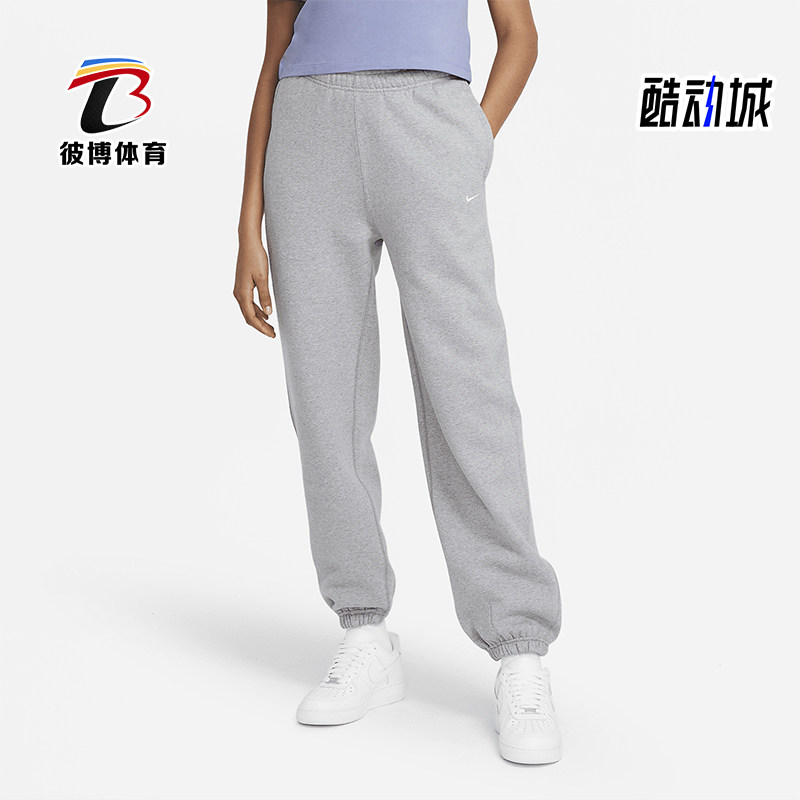 Nike/耐克正品春秋女士透气刺绣束脚针织休闲运动裤CW5565-063