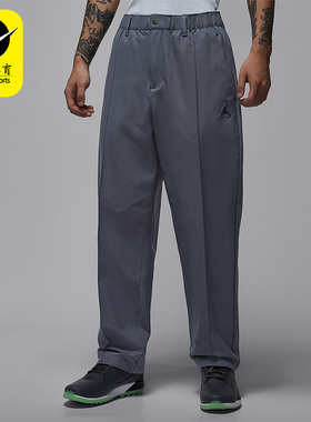 Nike/耐克正品JORDAN男士训练运动梭织刺绣高尔夫长裤HQ8674-075
