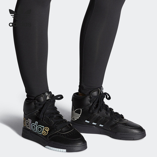 DROP STEP Adidas 休闲鞋 三叶草女子 FV4877 阿迪达斯正品