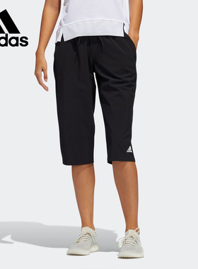 Adidas/阿迪达斯正品  WVN CAPRI PANT 女子训练运动七分裤FT3081