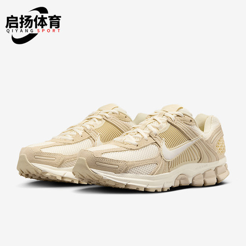 Nike/耐克正品ZOOM VOMERO 5女士轻便透气跑步鞋HQ0458-200