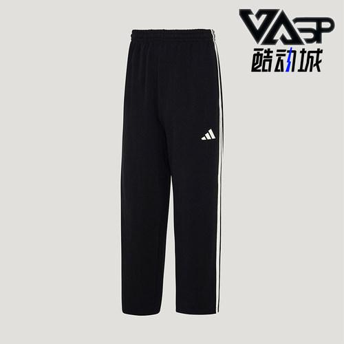 Adidas/阿迪达斯正品Y-3SKNITJOGERS新款运动经典休闲裤KU5387