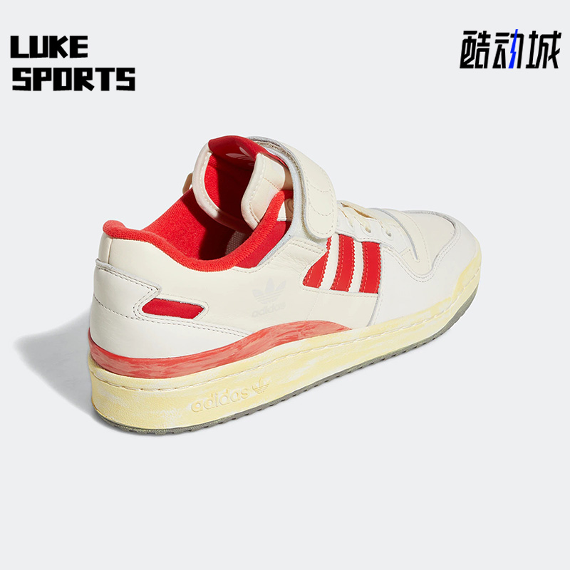 Adidas/阿迪达斯三叶草男女板鞋