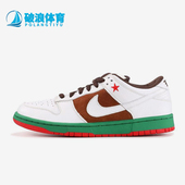 耐克正品 304292 Low男士 Nike 低帮板鞋 Dunk 轻便运动经典 211
