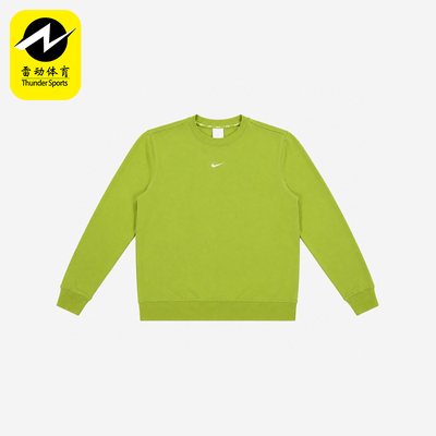 Nike/耐克正品女士亲肤休闲时尚潮流套头宽松卫衣FB5126-377