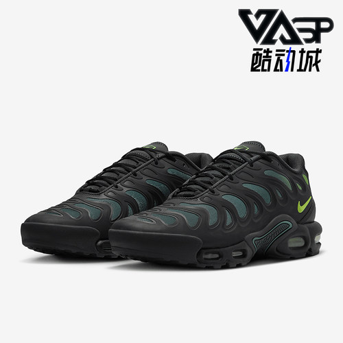 Nike/耐克男士缓震运动休闲鞋