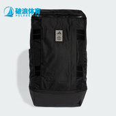 运动双肩背包JV5895 三叶草男女足球训练经典 Adidas 阿迪达斯正品