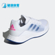 阿迪达斯正品 DURAMO SL女士网面透气经典 Adidas 运动跑步鞋 FY6710