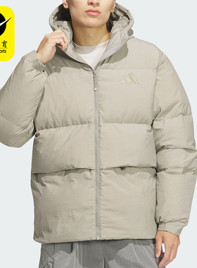 Adidas/阿迪达斯正品BASIC DOWN JKT男士连帽羽绒服JM4625