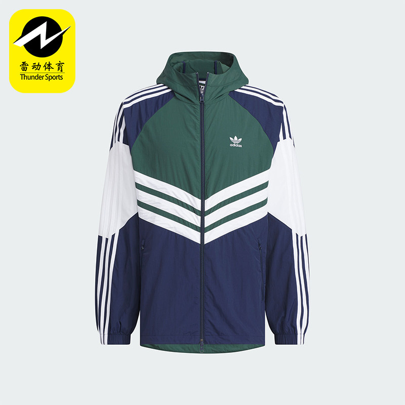 Adidas/阿迪达斯正品三叶草男士运动连帽时尚复古夹克外套 JM7261