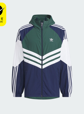 Adidas/阿迪达斯正品三叶草男士运动连帽时尚复古夹克外套 JM7261