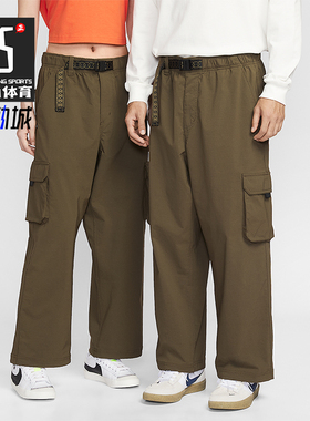 Nike/耐克正品SB Kearny男士日常直筒工装运动休闲长裤FV7348-212