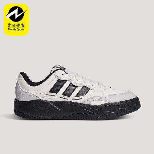 Adidas/阿迪达斯正品LITE SHUFFLE男女低帮经典系带板鞋KH9022