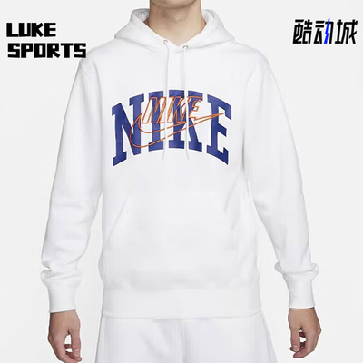 Nike/耐克正品新款男士经典字母印花卫衣套头衫FV4448-100