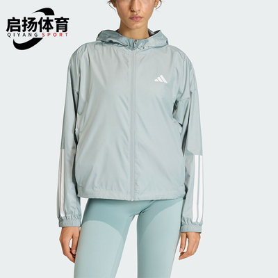 Adidas/阿迪达斯正品HYG WINDY女士时尚梭织连帽夹克外套KC7654