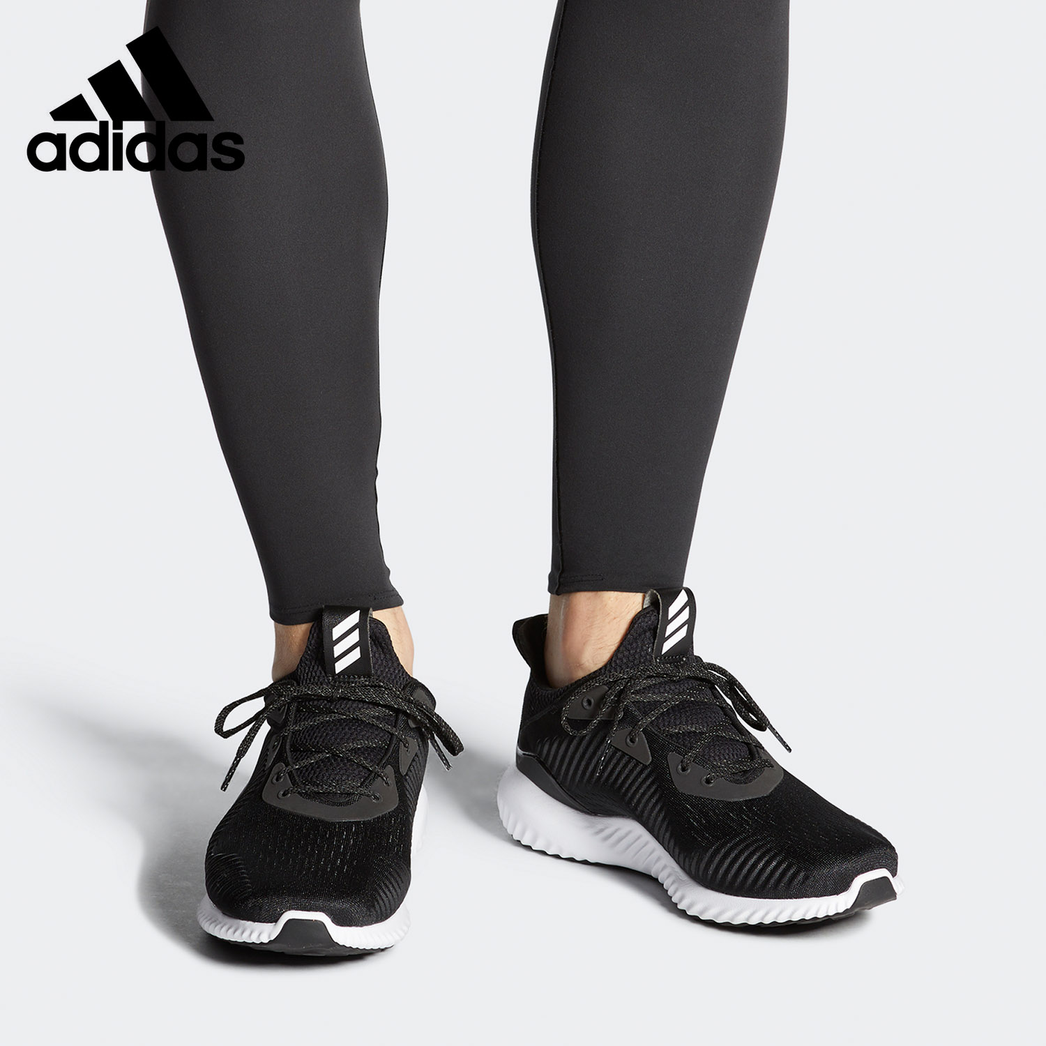 Adidas/阿迪达斯m跑步鞋