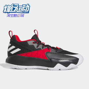 阿迪达斯正品 篮球鞋 Dame 2.0利拉德男士 HR0728 Extply Adidas