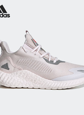 Adidas/阿迪达斯官方正品 alphaboost utility 男女跑步鞋GZ1313