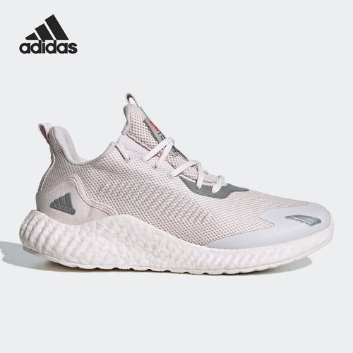 Adidas/阿迪达斯男女跑步鞋