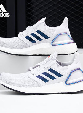 Adidas/阿迪达斯正品 UltraBOOST（GS）大童女子跑步鞋EG4858