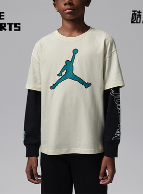 Nike/耐克正品JORDAN大童套头圆领耐穿假两件长袖上衣IU5372-133