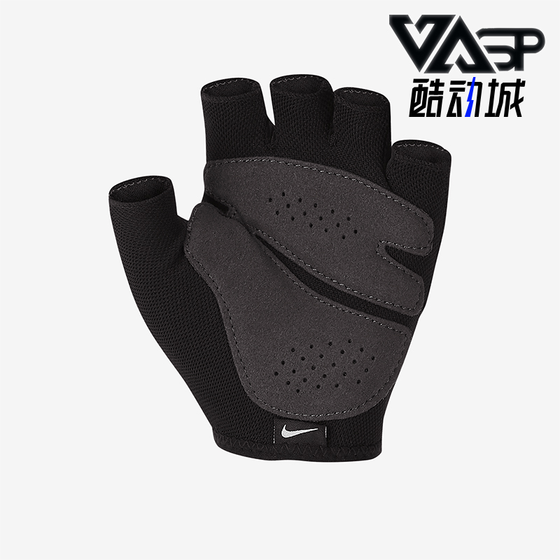 Nike/耐克正品冬季款女士运动训练经典健身耐磨手套AC4239-010
