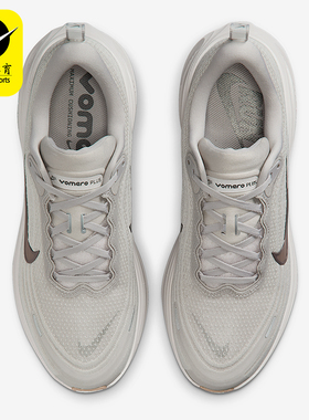 Nike/耐克正品VOMERO PLUS男士透气缓震运动网眼跑步鞋HV8150-005